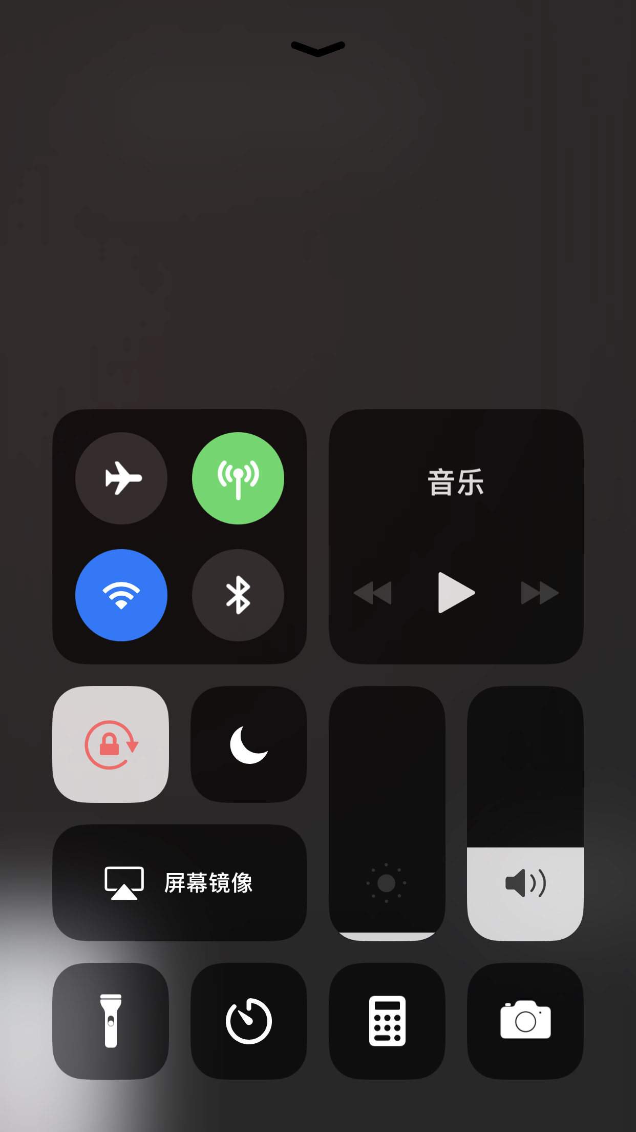 百度音乐苹果版免费音乐下载全免费