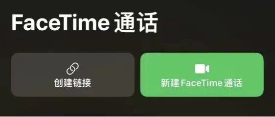 苹果7召回的新闻2020年4月苹果发布会
