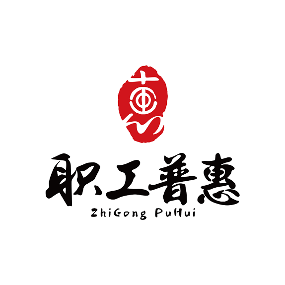 邮洽客户端邮洽邮箱登录入口官网