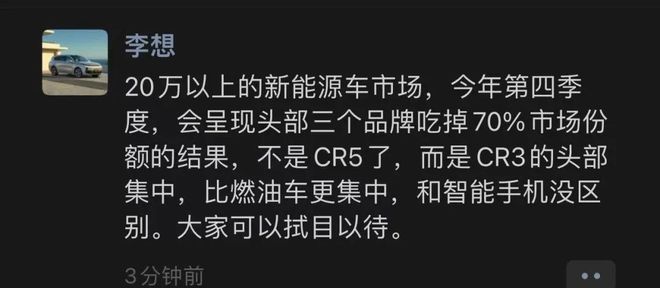 手机今日资讯怎么删除手机桌面热点资讯怎么删除