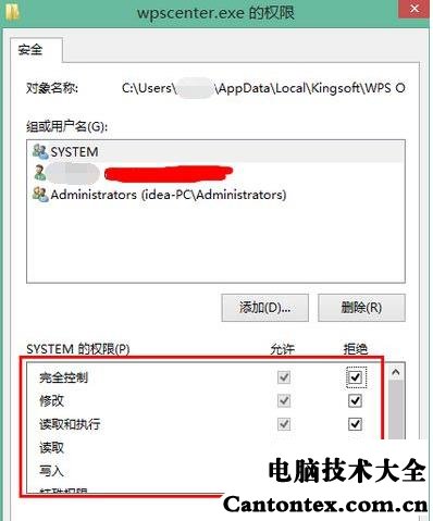 手机如何找到热点资讯应用炒股要如何快速找到热点版块