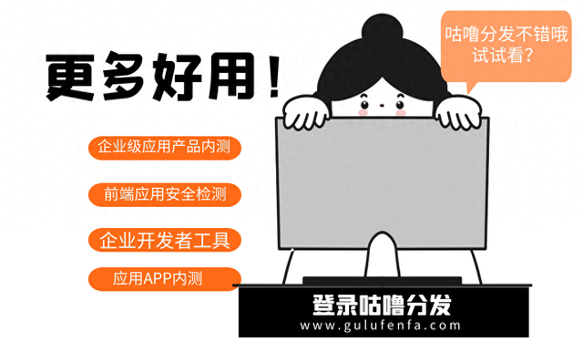 品质商城苹果版品质苹果官网