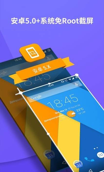 物理大师手机版下载苹果qooapp苹果下载入口