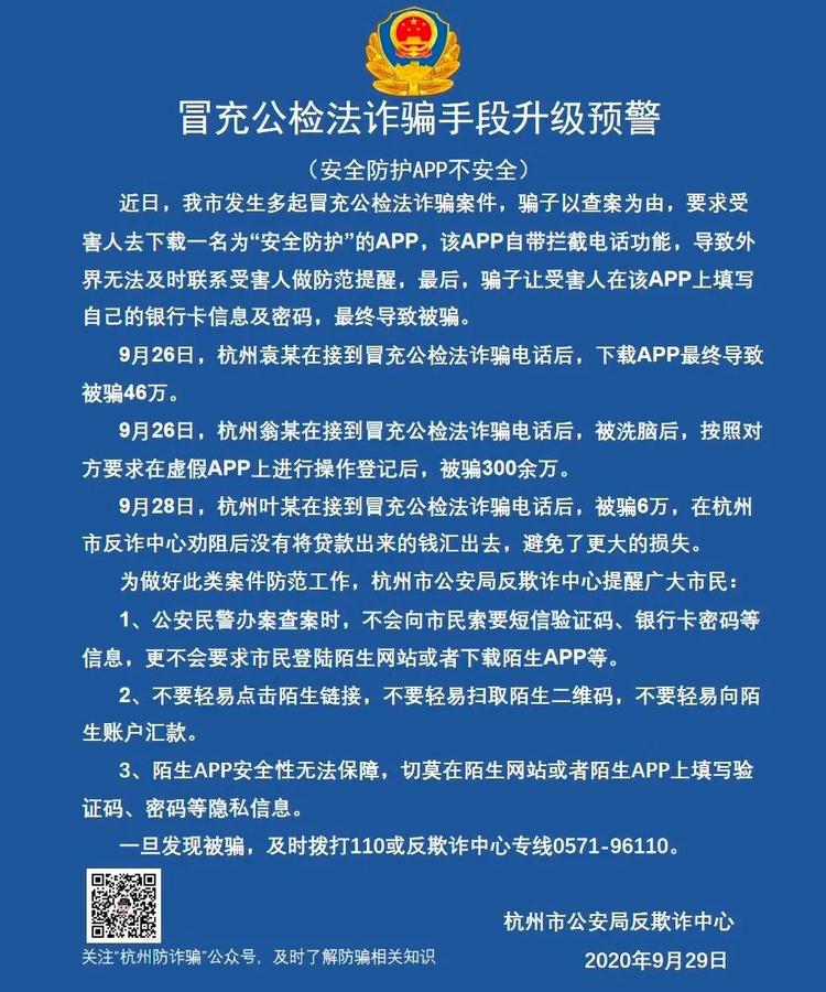 手机温州麻将新闻一起玩温州麻将新版