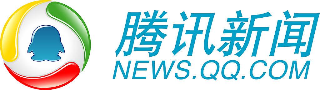 包含学英语的新闻客户端叫什么的词条