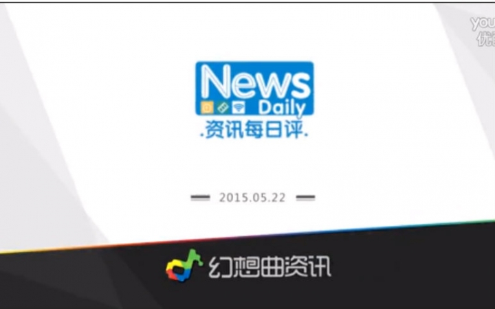 手机不停弹出每日资讯手机不停弹出视频广告怎么解决