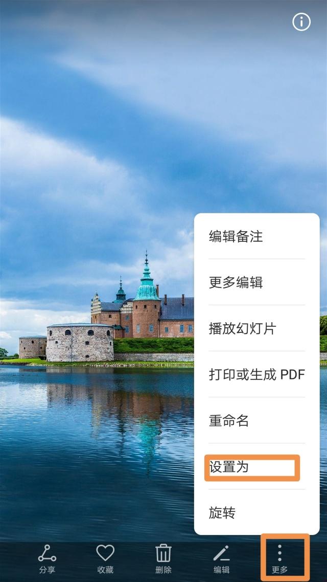 解除手机自动弹出热点资讯vivo手机弹出热点资讯怎么关闭