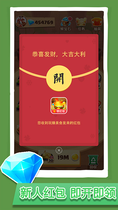 手机版门窗宝预见家门窗设计手机版