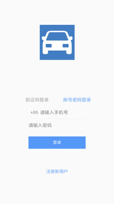 安卓版bing必应bing官网入口