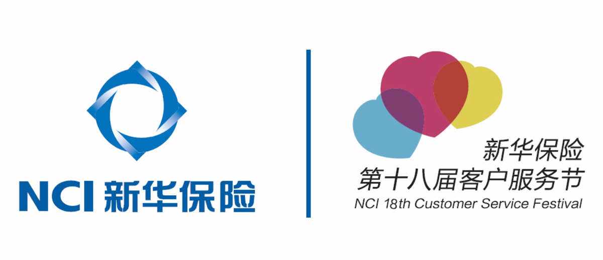 新华保险手机版新华保险个人保单查询登录入口