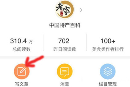 搜狐新闻手机客户端搜狐新闻官网下载安装