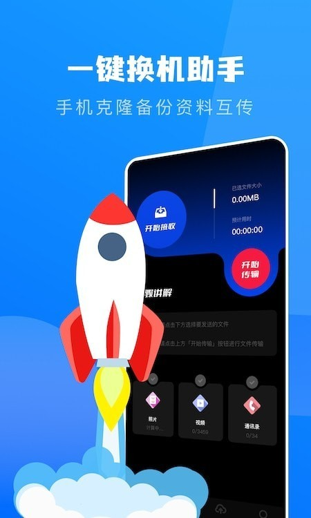 手机版快用华为手机价格一览表