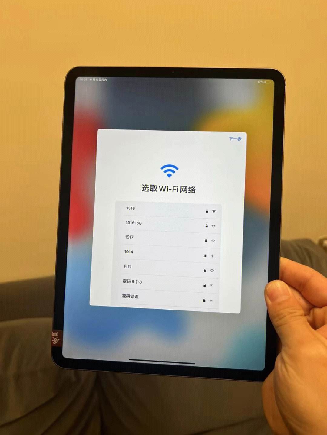 苹果平板迷你插卡版怎么用ipad插卡版蜂窝显示gigsky