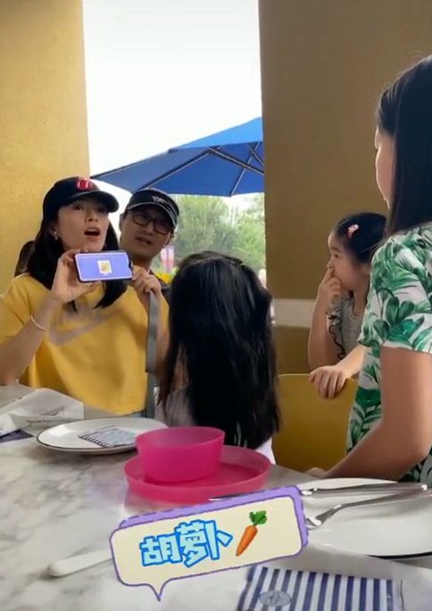 小苹果夫妻改编版小苹果iPhone版