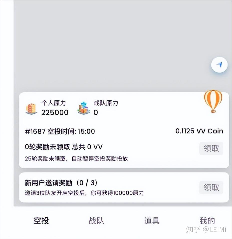 avive下载苹果版vlive下载苹果版挖坑