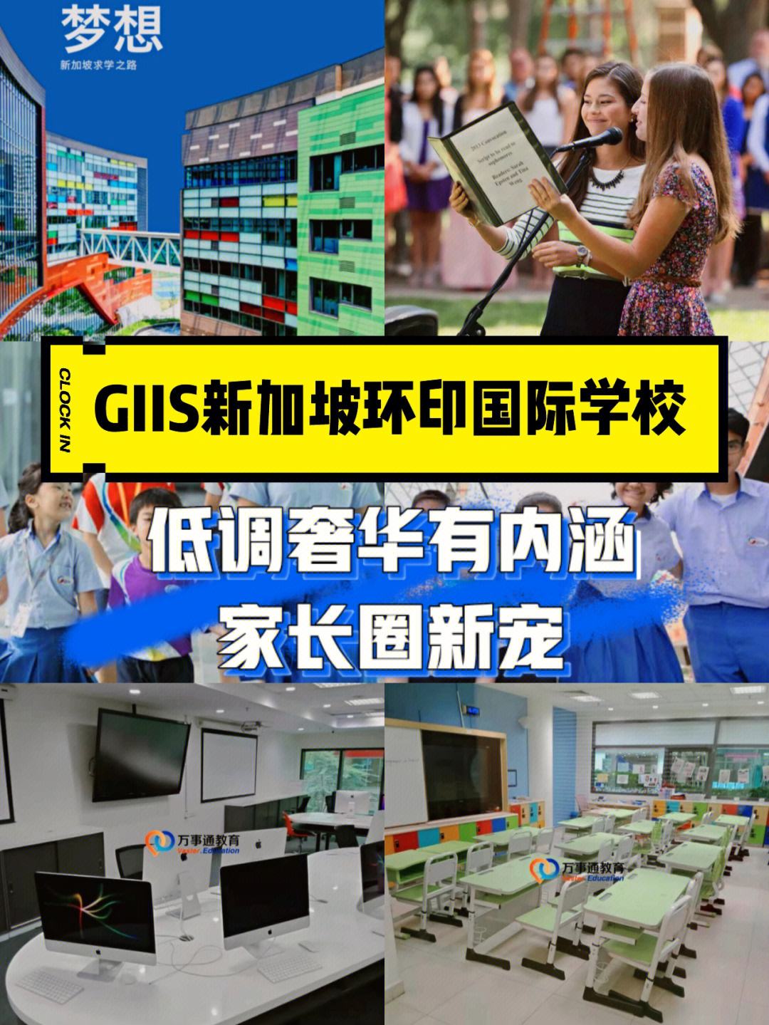 家长圈苹果版微信苹果版官方下载