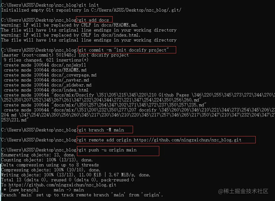 github客户端无法pushthis$routerpush无法跳转