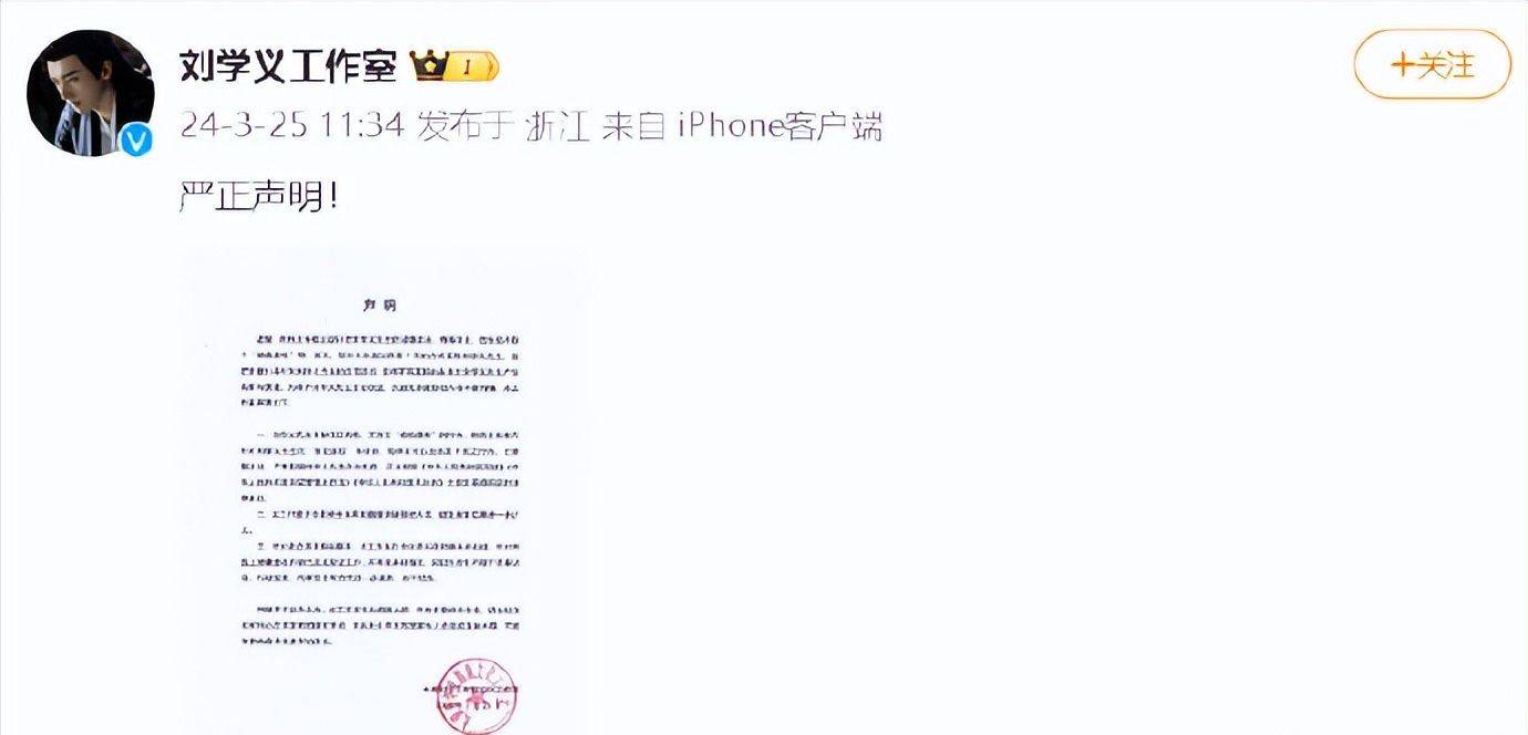将夜播放客户端免费播放器有哪些软件