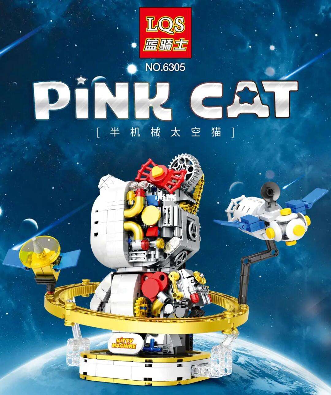 流量猫安卓版流浪猫模拟器电脑版下载