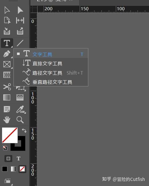 苹果版ID拼音插件惠普打印服务插件苹果版-第2张图片-太平洋在线下载