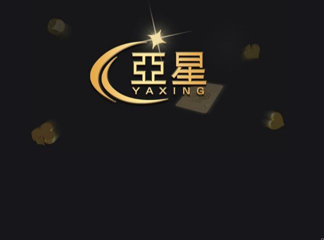 股票手机版怎么买(股票在手机上怎么买)-第1张图片-亚星官网